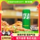 周杰伦/张艺兴双代言 雪碧碳酸饮料摩登罐330ml*20罐整箱柠檬汽水