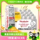 【进口】瓦伦丁比利时原装小麦白啤500ml*24听比利时白啤整箱啤酒