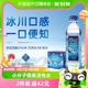 5100西藏冰川矿泉水500ml*24瓶高端天然低氘小分子饮用弱碱性整箱