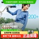 蕉下儿童透气凉感防晒衣UPF200+常规款AL413男女童防晒服散热不闷