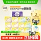 自由点卫生巾空气5片装13包99片日夜用组合装姨妈巾【官方正品】