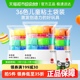 卡乐优36色超轻粘土袋装黏土彩泥橡皮泥儿童手工玩具diy安全无毒