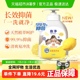 狮王趣净液体抑菌洗手液柠檬香500ml全家适用儿童洗手液长效抑菌