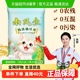 新包装南凤鱼猫牙米长粒大米10kg家庭装20斤籼米新米送礼包邮