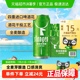 【新品上市】stangen/斯坦根精酿全麦啤酒500ml*12罐整箱IPA工艺