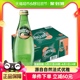 法国进口Perrier/巴黎水饮用矿泉水无糖桃子味气泡水330ml*24瓶