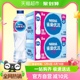 【单品包邮】雀巢优活纯净水550ml*24瓶/箱*2箱整箱装小瓶装家庭