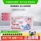 小仙炖精炖燕窝蝶变新生礼盒即食营养滋补品送长辈2款礼盒混发