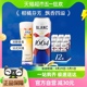 1664白啤精酿啤酒小麦啤酒柑橘味500ml*12罐嘉士伯整箱果味啤