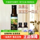 爷爷的农场核桃油辅食用油婴幼儿亚麻籽油炒菜油冷拌热炒