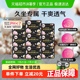 【下拉详情享优惠】高洁丝奢爽卫生巾240*72片姨妈巾【官方正品】