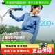 蕉下儿童透气凉感防晒衣UPF200+常规款AL413男女童防晒服散热不闷