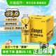 stangen/斯坦根精酿12度小麦果香白啤酒大桶980ml*6桶整箱囤货装