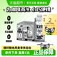 OATLY噢麦力咖啡大师燕麦奶礼盒装便携植物蛋白饮料早餐咖啡伴侣