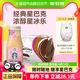 Starbucks/星巴克星冰乐摩卡咖啡281ml*12瓶即饮咖啡饮料