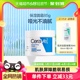 CeraVe/适乐肤神经酰胺屏障修护润肤霜85g