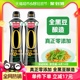 厨邦酱油零添加原汁黑豆特级生抽500mL*2特级酿造酱油炒菜调味