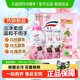 日本进口花王玫瑰花香洗衣液防静电持久留香柔顺剂去污渍组套