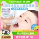 美国瑞宝多婴儿吸鼻器新生婴幼儿童宝宝专用家用通鼻涕1套吸鼻涕