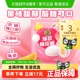 【下拉享淘金币补贴】徐福记糖果棉花糖混合口味软糖喜糖订婚儿童
