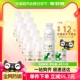 每日鲜语4.0鲜牛奶450ml*4+高品质185ml*10套装14瓶高钙顺丰包邮