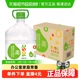 屈臣氏饮用水105℃高温蒸馏制法箱装家庭装大桶水补水敷脸护肤