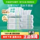 全棉时代加厚洗脸巾一次性纯棉柔巾M码干湿两用抽取式洁面擦脸巾