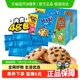 【超级桶】趣多多香脆曲奇饼干散包48袋曲奇礼盒装510g*2盒零食