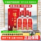 泸州老窖老字号特曲52度整箱500mL*6瓶浓香型高度白酒自营正品