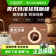 隅田川美式锁鲜现磨手冲挂耳咖啡滤泡深烘黑咖啡粉10g*24片