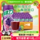 台湾绿力葡萄果汁饮料480ml*24瓶整箱装果味香浓大罐好喝聚餐饮品