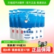 雪天加碘青海湖盐零添加食用盐260g*5包家用家庭食盐无抗结剂