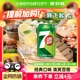 百事可乐7喜美年达汽水碳酸饮料330ml*24罐整箱饮品（包装随机）