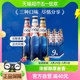 1664白啤桃红百香果味小麦啤酒330ml*9瓶混合装