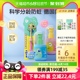 青蛙王子儿童防蛀牙膏0-3-12岁120g幼儿含氟牙膏牙刷套装