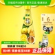 怡宝蜜水柠檬 水果饮料  箱装（蜂蜜+柠檬果汁饮料）