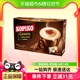 【进口】KOPIKO/可比可三合一卡布奇诺30.25*24条速溶咖啡726g