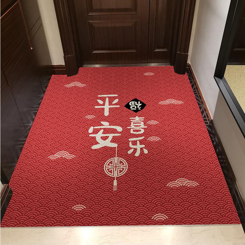 2022年03月01日中式入户门地垫玄关进门门口脚垫家用丝圈红色平安喜乐