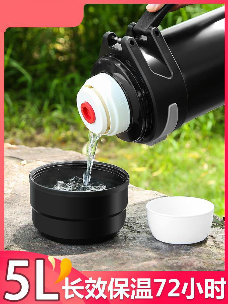 超大容量保温杯特大号暖水壶304不锈钢户外旅行车载家用热水瓶5升