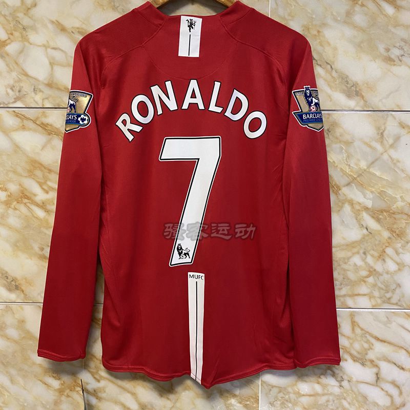 复古球衣0708曼联主场欧冠版红魔吉格斯7号c罗长袖足球服套装定制