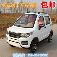 雷军全封闭电动汽车老年人代步车成人四轮轿车