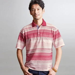 日本制包税包邮海外直邮24年夏季新款男装代购拼色条纹棉混Polo衫