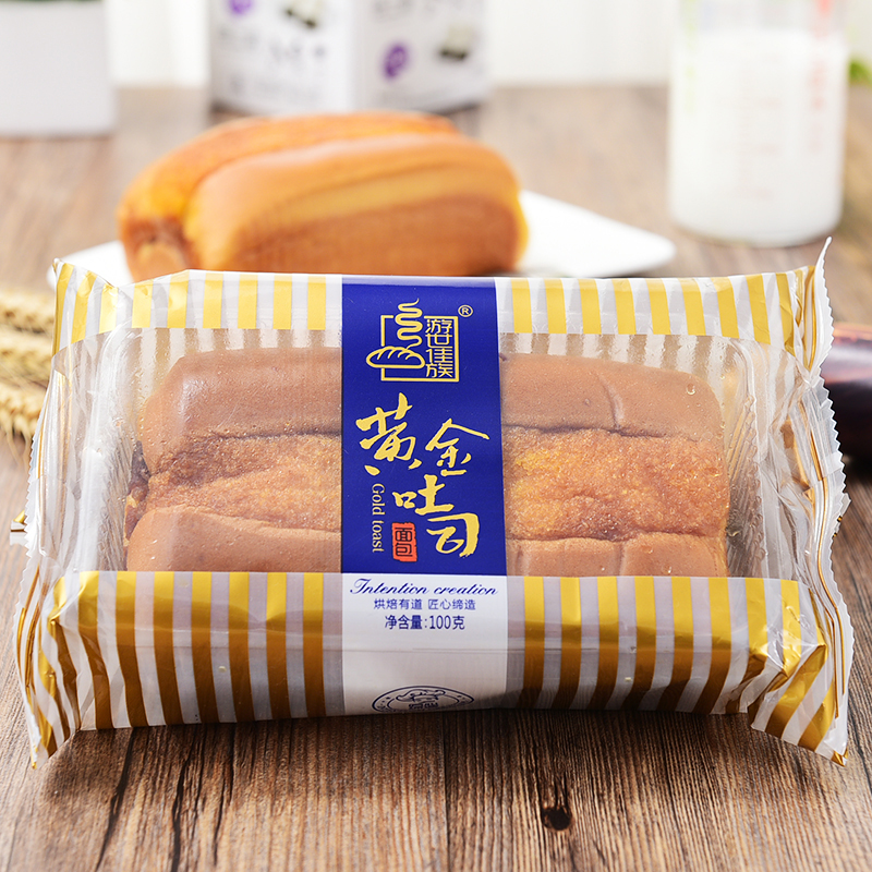 黄金吐司面包椰丝椰蓉红豆沙夹心软面包营养早餐零食糕点整箱包邮