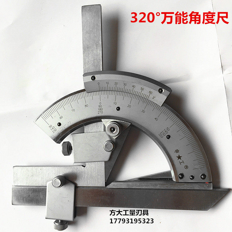 360角度尺图片大全,360图片大全,360图片(第10页)_大山谷图库