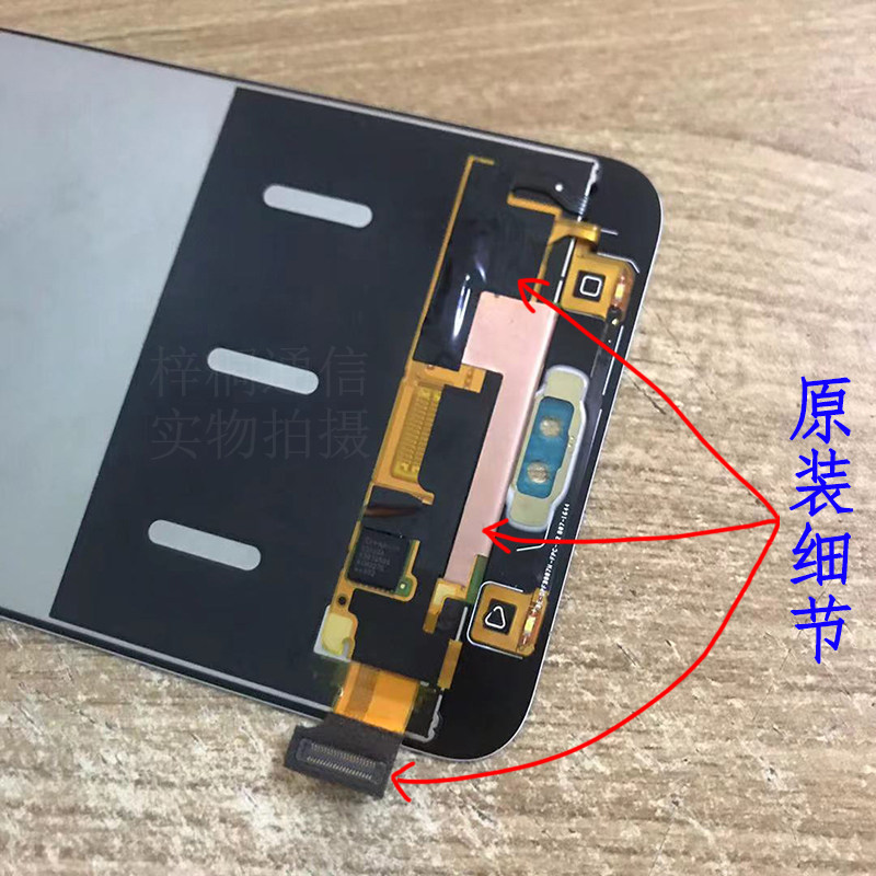 适用oppo r11plus r9sk原装拆机带框r9km内外一体屏幕总成r9splus