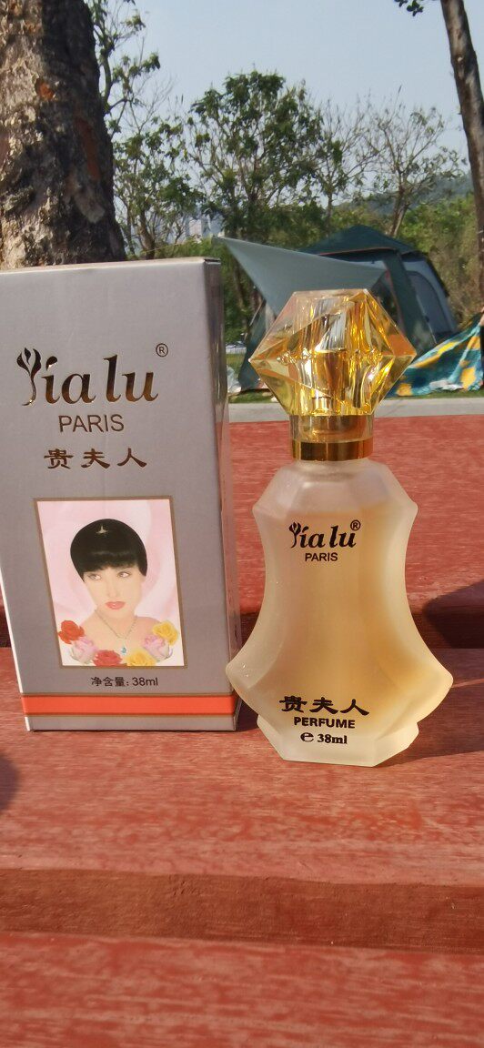 【买二送一】正品嘉露新贵夫人女士高级香水清新香型持久淡香型