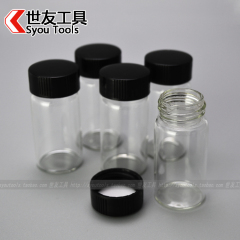 施邦德 模型油漆上色颜料玻璃瓶收集瓶 20ML