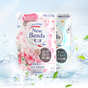 日本进口花王KAO洗衣液含天然柔顺剂 玫瑰花香铃兰草本花香替换装