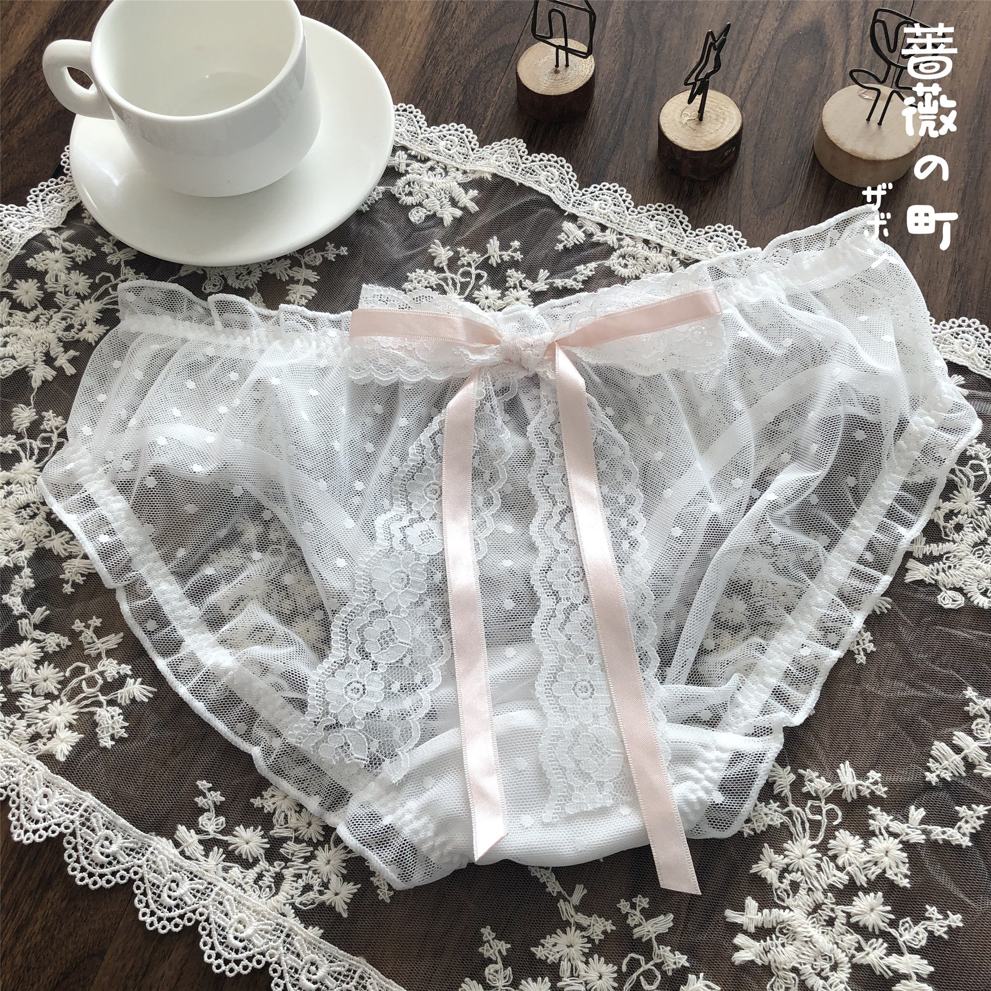 大蝴蝶结缎带内裤女 日系超仙网纱波点透视三角裤 清仓包邮