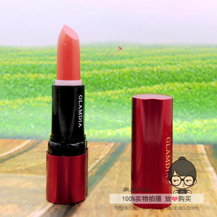 正品格兰蒂亚艳遇口红持久固色保湿补水淡化唇纹滋润防水不沾杯